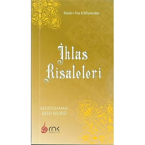 İhlas Risalesi Küçük BOY 8x14 cm RNK NEŞRİYAT