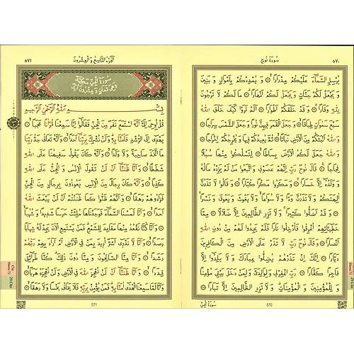 HAYRAT NEŞRİYAT MAVİ Rahle Boy 30 Cüz Kuranı Kerim  Karton Kapak Kutulu