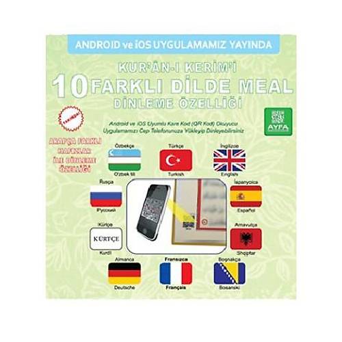 Ayfa 050 Sert Kapak Orta Boy Yasini Şerif Arapça Türkçe Okunuş - Türkçe Meal