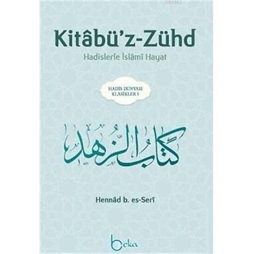 Kitabüz Zühd, Hennad B. Es Seri, 2. Hamur Karton BEKA