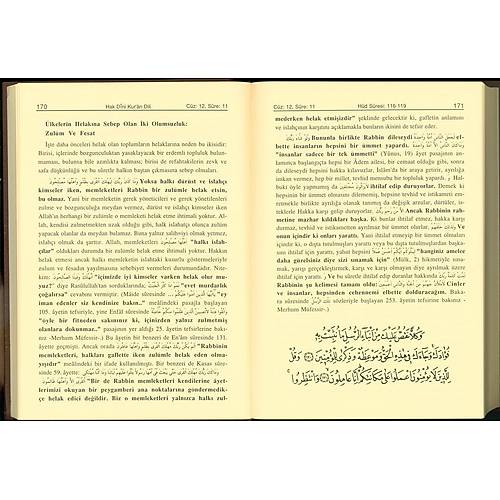 Hak Dini Kuran Dili Elmalılı Tefsiri 10 Cilt Takım HUZUR