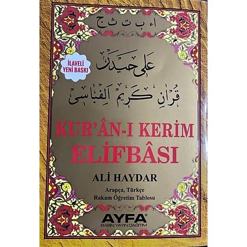 Ali Haydar Elifbası Ayfa Kod 015