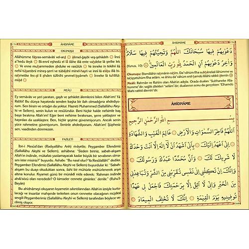AYFA 176 Yeşil KALIN SERT CİLT Çanta Boy Münacâât Cüzü Yasin Ve Dualar