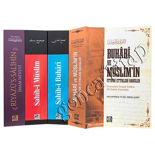 Hadis Seti 1 Sahihi Buhari, Sahihi Müslim, Buhari ve Müslim'in İttifak Ettikleri Hadisler, Riyazus Salihin