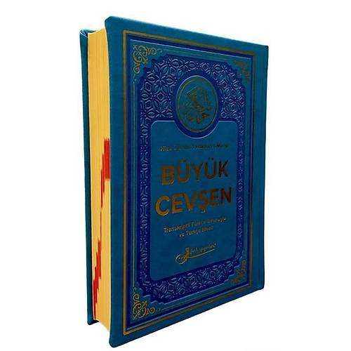Büyük Cevşen ve Türkçe Meali Transkriptli Türkçe Okunuşlu MAVİ FETİH