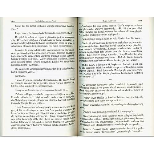 Raşid Halifeler 2. HAMUR KARTON BEKA