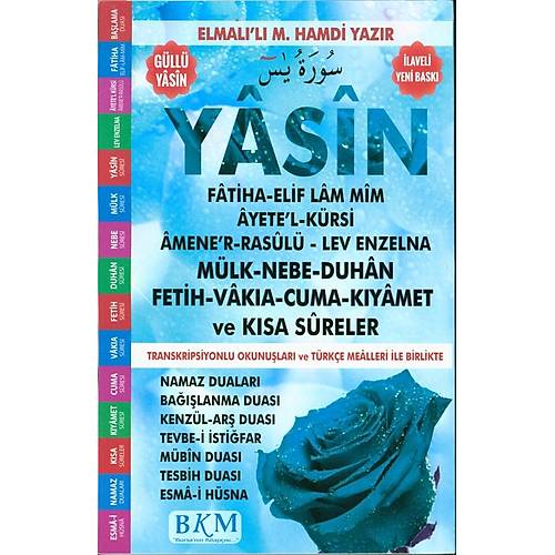 Ayfa Orta Boy Yasin Cüzü 2.Hamur Ayfa091