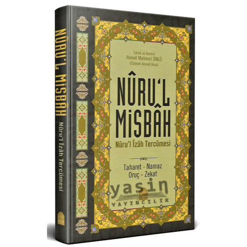 Nurul Misbah Nurul İzah Toplu Tercümesi Takriz Cübbeli Ahmet Hoca