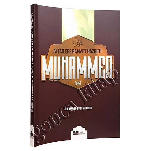 Alemlere Rahmet Hz. Muhammed