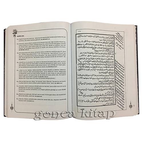 Ramuz El Ehadis, 2 Cilt