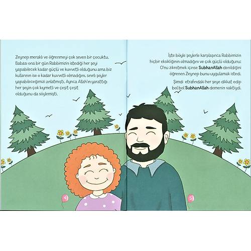 Subhanallah Allahım Rabia Karzan Siyer Yayınları