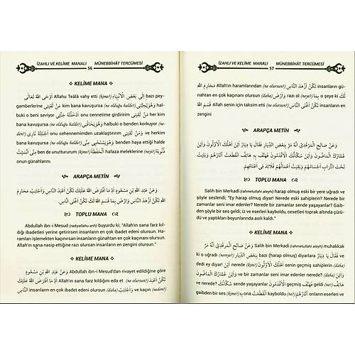 Kelime Manalı Münebbihat Tercümesi YASİN