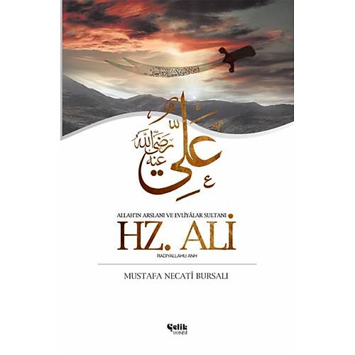 Hz. Ali M. Necati Bursalı Çelik Yayınları