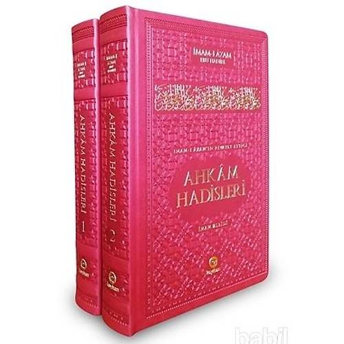 İmam-ı Azamın Rivayet Ettiği Ahkam Hadisleri 2 CİLT SET KAYIHAN