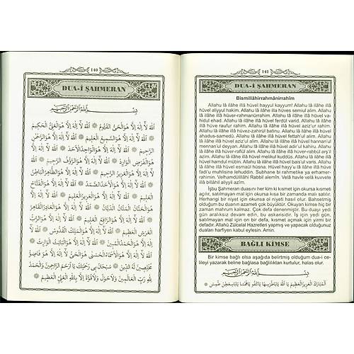4.444 Dua Budur Yasini Şerif Amme ve Tebareke Sureleri Dergi Orta Boy