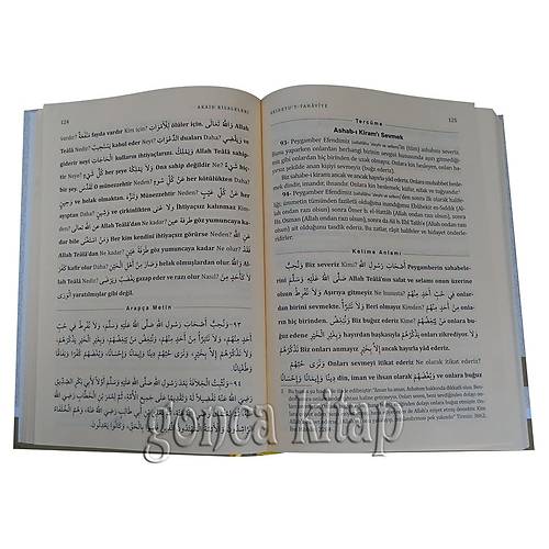 5 Temel Eser Akaid Risaleleri, Kelime Manalı