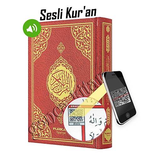 Orta Boy Kuranı Kerim , Sıvama Kalın, Kırmızı