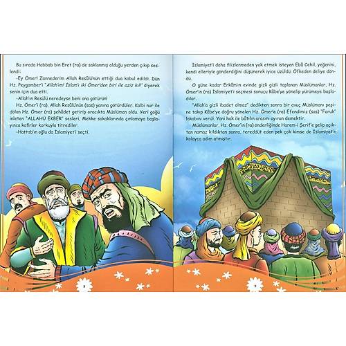 Dört Halife Serisi Siyer Çocuk 4 Kitap Siyer Yayınları