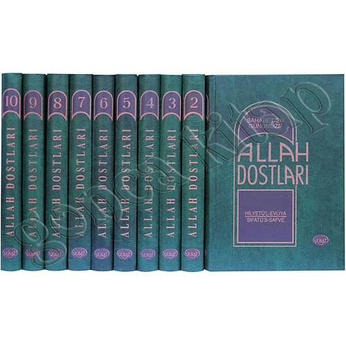 Sahabeden Günümüze Allah Dostları, Hilyetül Evliya Sıfatüs Safve