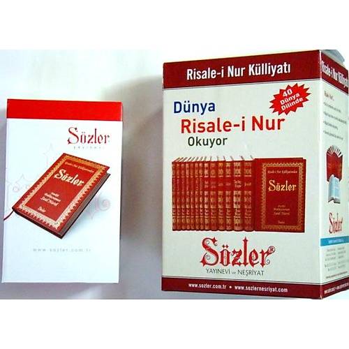 Risale i Nur Külliyatı Sırtı Deri BÜYÜK SÖZLER NEŞR