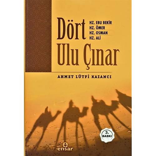 Drt Ulu nar