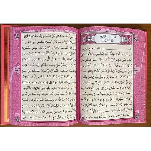 FET�H PEMBE Orta Boy Kuran� Kerim M�h�rl�