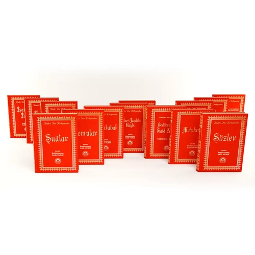 Risalei Nur K�lliyat Rahle Boy 14 Kitap Vinleks Cilt EN1028 ENVAR NE�R�YAT