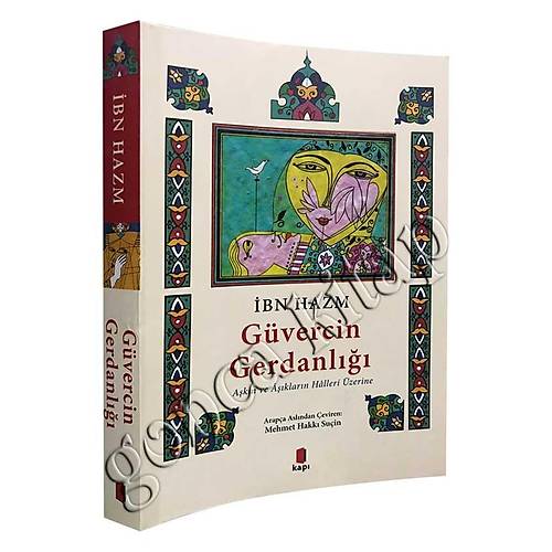 Gvercin Gerdanl KAPI