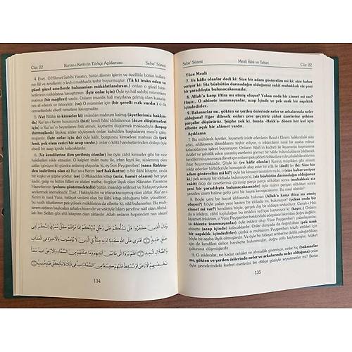 �PEK Kuran� Kerimin T�rk�e Meali Alisi ve Tefsiri Sadele�tirilmi� 8 Cilt SET