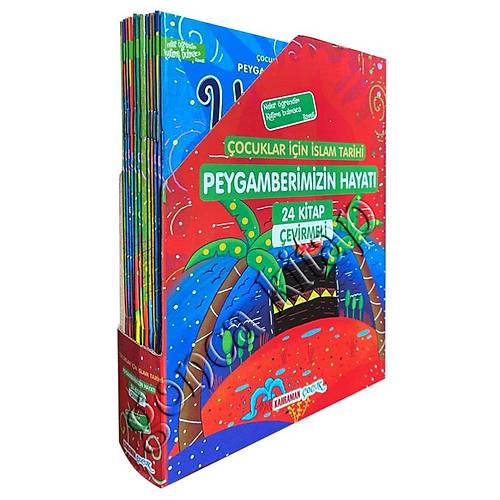 ocuklar in slam Tarihi  Peygamberimizin Hayat evirmeli 24 Kitap Kutulu Kue kapak