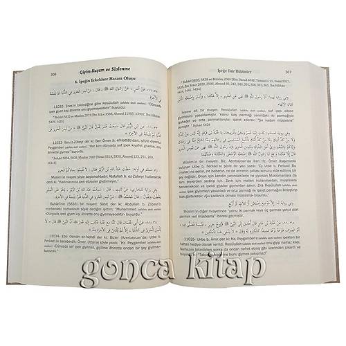Hadis Hazinesi, 15 Cilt Takm