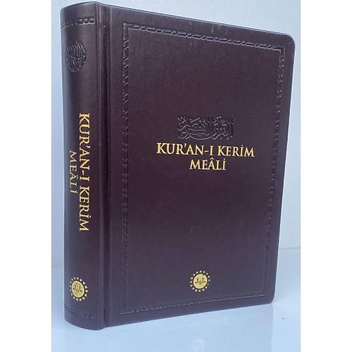 Termo Deri Haf�z Boy Kuran-� Kerim Meali Sadece T�rk�e Meal ( D�B )