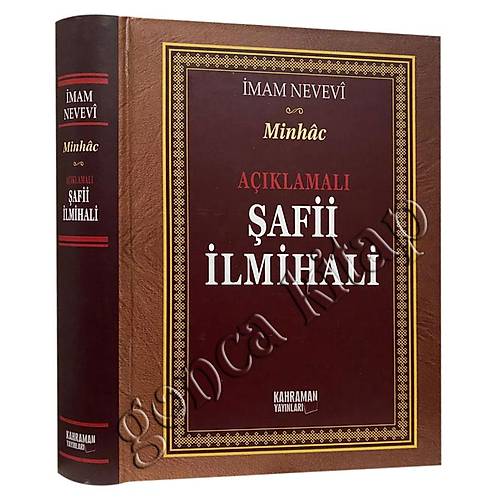 2. HAMUR KAHRAMAN Aklamal afii lmihali, Minhac Tercmesi