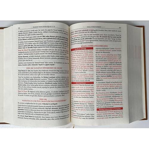 �ni� S�ras� �zerinden Kuran Bana Ne Diyor ? A��klamal� Meal Veli Tahir Erdo�an