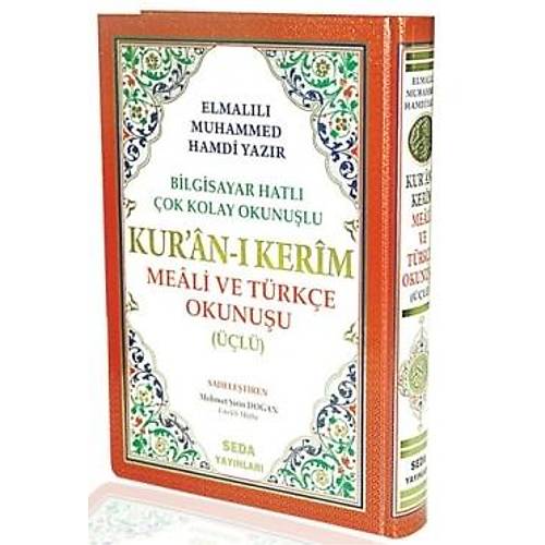 Rahle Seda Kuran� Kerim Meali ve T�rk�e Okunu�u ��l� Kuran
