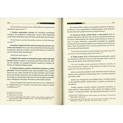 Byk slam lmihali SEMERKAND