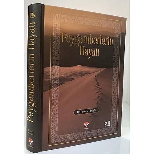 Peygamberlerin Hayat� YED� SEMA YAYIN