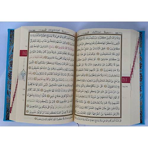 AYFA TRH057 TURKUAZ MAV� Haf�zlar i�in Haf�z Boy Kuran� Kerim Termo Cilt