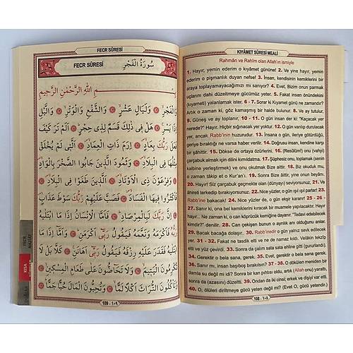 Kod:203 Orta Boy 192 Sayfa T�rk�eli Fihristli Mealli T�rk�e Okunu�lu ��l� �amua Yasin-� �erif