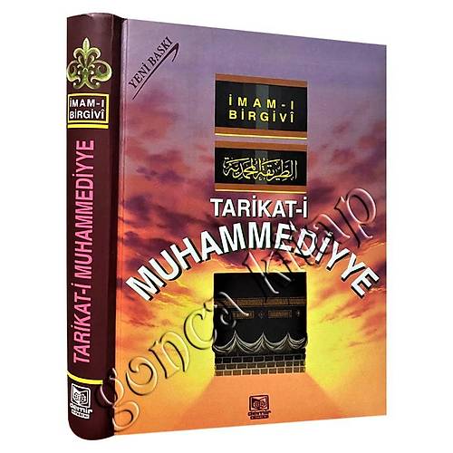 Tarikatı Muhammediye Tercümesi, İmam Birgivi, Şamua DEMİR