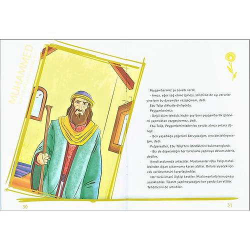 Peygamber Hikayeleri 13 Kitap Ylmaz Yenidin Nesil