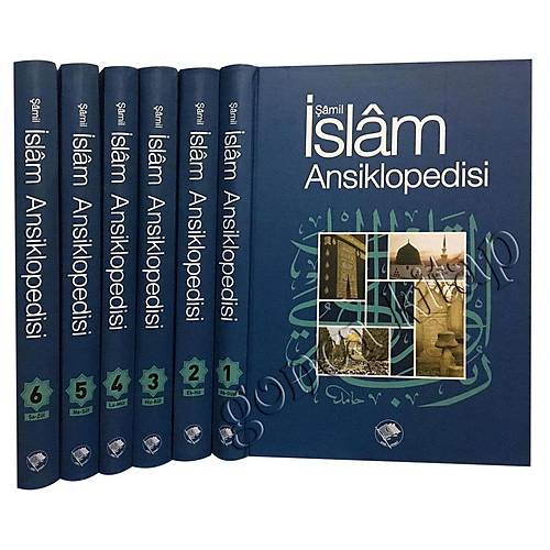 Şamil İslam Ansiklopedisi, 6 Cilt