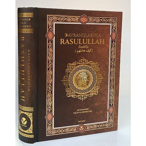 Davran��lar�yla Rasulullah (sav) Kal�n S�vama Cilt�Yedi Sema