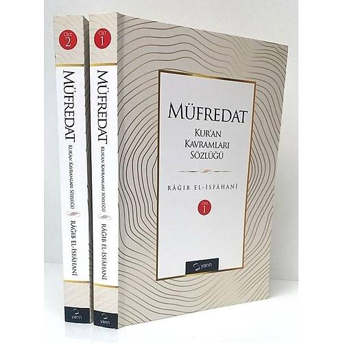 M�fredat Kuran Kavramlar� S�zl��� 2 Cilt Tak�m Yar�n Yay�n