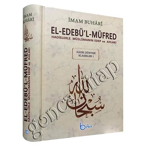 El Edebl Mfred, Kaln Ciltli, Arapa Metinsiz, Kk Boy