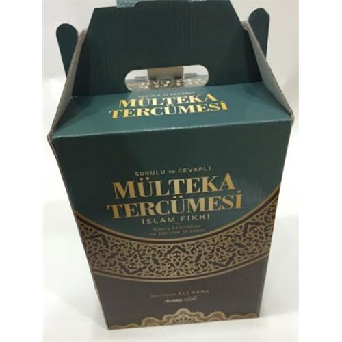 Sorulu ve Cevapl� M�lteka Terc�mesi, Kelime Manal� 5 Cilt �ZENSAR