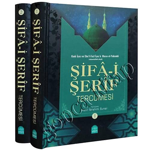 ifa i erif Tercmesi, 2 Cilt Set Yasin Yayn