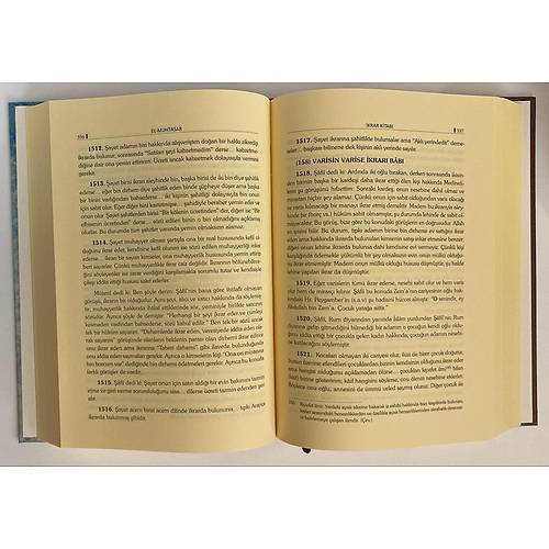 El Muhtasar �afii F�kh� �mam M�zeni Polen Kar�nca