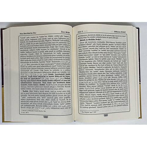 Hak Dini Kuran Dili T�rk�e Tefsiri B�y�k Boy 10 Cilt �EL�K YAYIN