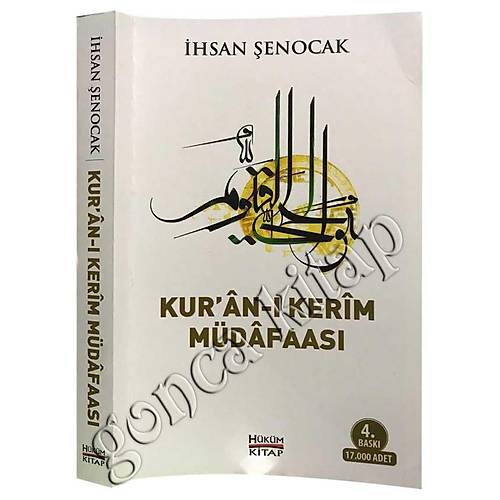 Kuran- Kerim Mdafaas hsan enocak